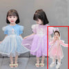 YJTX Big Elsa Print Bow & Lace Style Pink Frock 13100
