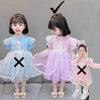 YJTX Big Elsa Print Bow & Lace Style Purple Frock 13101