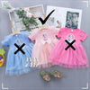YJTX Frozen Elsa Print Peach Frock 13102