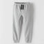ZR Always Looking Grey Terry Trouser 11227