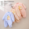 TW Rabbit In Pear Warm & Soft Light Blue Romper 11995