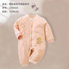 TW Dino Baby Warm & Soft Peach Romper 11996