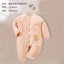 TW Dino Baby Warm & Soft Peach Romper 11996