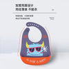 JYR Born Master Silicon Pocket Purple With Orange Bib 12447