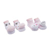 AFR I Love MOM DAD Pink & White 2 Pairs Rattle Socks Box 12644