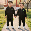5.10.15 Applic Dino Kangroo Pocket Zipper Hoodie With Terry Trouser Black Tracksuit 14691