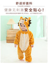 Lion Style Furr Warm Yellow Romper 11906