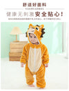 Lion Style Furr Warm Yellow Romper 11906