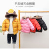 Elephant Bob Double Sided Mustard Fur Puffer Jacket 11790