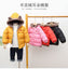 Elephant Bob Double Sided Mustard Fur Puffer Jacket 11790