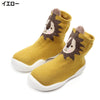 CN fashion Lion Mustard Silicon Grip Sole Socks 13630
