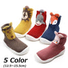 CN Fashion Giraffe Brown Silicon Grip Sole Socks 13628