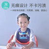 JYR Born Master Silicon Pocket Purple With Orange Bib 12447