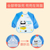CN Dude Feeding & Painting Pink Bibs Apron 12068