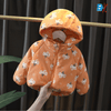 YGG Birthday Elephant Orange Puffer Jacket 10119