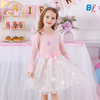 VKT All Over Embroided Stars Full Sleeves Pink Frock 10151