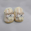CN Stars & Bear Fluffy Warm Brown Booties 10175