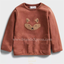 MNG Happy Fox Emberoided Rust Terry Sweatshirt 10270