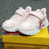 AES Frozen Texture Pink Shoes 10331