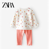 ZR Fruits Print White Terry Sweatshirt 10347