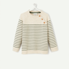 Tao Green Lines Beige Sweater 10436