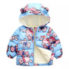 LD All Over Brown Bear Full Sleeves Sky Blue Puffer Jacket 8340