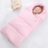 SU Pink Baby Carry Nest 10497