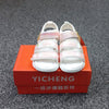 YCHG Ultra Light Weight Pink Shimmer White Sandals 10989