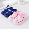 HFN Cat Face Pink Slippers 3271