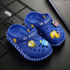 Baby Alphabet Fish & Duck Blue Crocks 2659