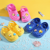 Baby Alphabet Fish & Duck Blue Crocks 2659