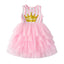 VKT Crown Princess Pink Stripes Net Fancy Frock 8728