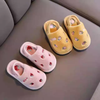 Peach Embroidered Mustard Warm Slippers 8161