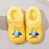 TY Transformer Print Yellow Warm Slippers 10642