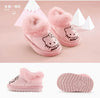 TY Hello Kity Embroided Pipping Light Pink Warm Slippers 10647