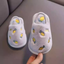 Carrots Embroidered Elastic Grip Warm Grey Slippers 8159