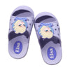 GD Frozen Elsa Lavender Slippers 7267