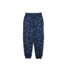 MNG Camouflage Blue Trouser 2941