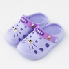HFN Cat Face Purple Slippers 3272
