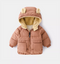 Best C Sherpa Bear Hooded Tea Brown Puffer Jacket 7642
