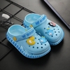 Baby Alphabet Honey Bee & Duck Sky blue Crocks 2664