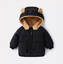 Best C Sherpa Bear Hooded Black Puffer Jacket 7639