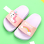 XINZL Levander Unicorn Slippers 2658