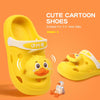 Kids Shoes OMG Ducky Face Yellow Clogs 6080