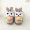 RG Applic Carrot Warm Winter Coffee Slippers 8149