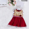 TSNO Golden Sequin & Flower Maroon Frock 10738