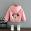 BKT Minnie Mouse Light Weight Pink Hooded Zipper 7671