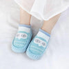Sky Blue Owl Face Socks Booties 4522