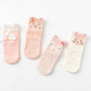 Caramella White Kitty Pink & Beige 4 Socks Box 3240