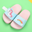 XINZL Pastel Blue Unicorn Slippers 2657